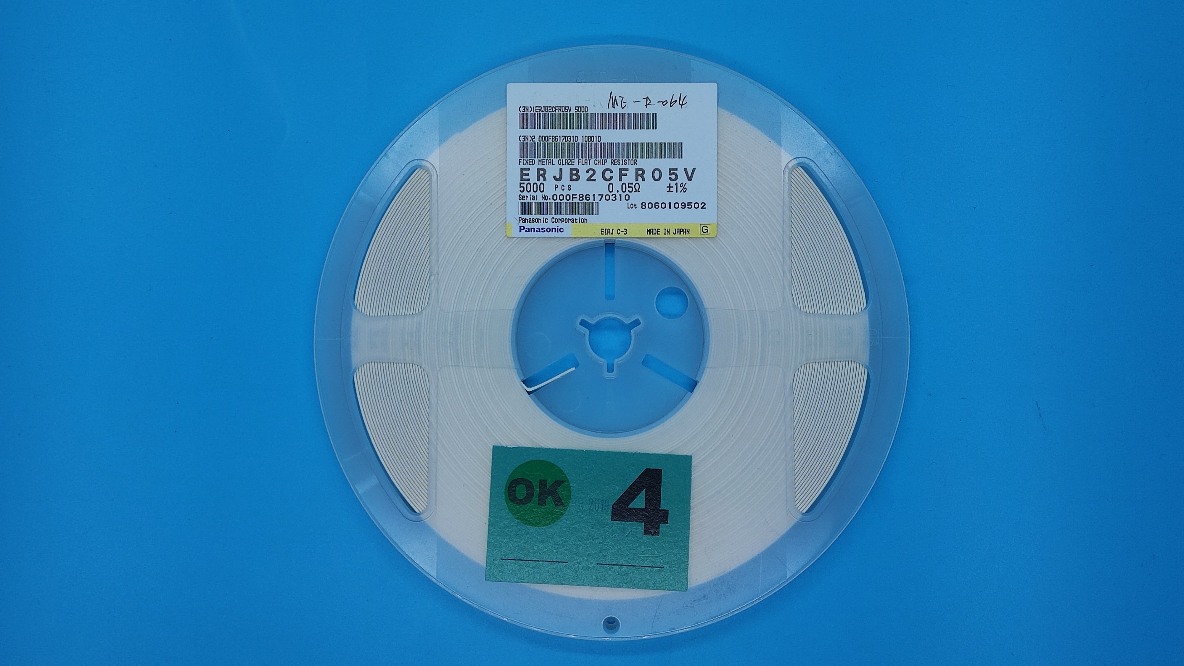 ERJB2CFR05V